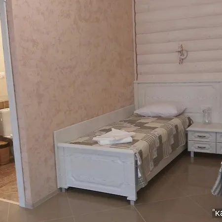 Karpatska Forel Hotell *